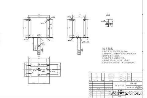 a5a75f1940a84c819e85ed9766f2fb0a.jpeg