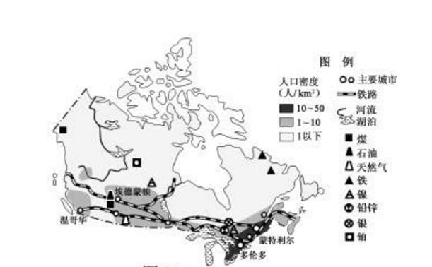 四大人口稀疏区_地理四大人口稀疏区