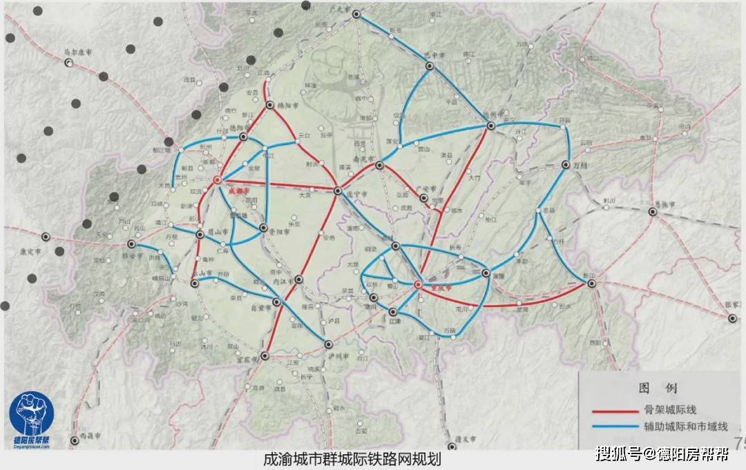 原创成都拟新增11条城际市域铁路,德阳方向s11线建设年限2022-2024