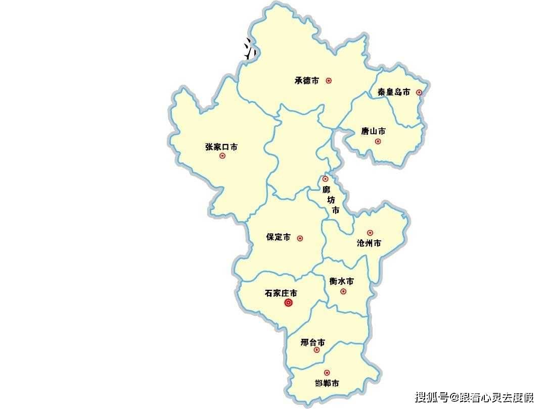 石家庄地区人口_石家庄地区地图(2)