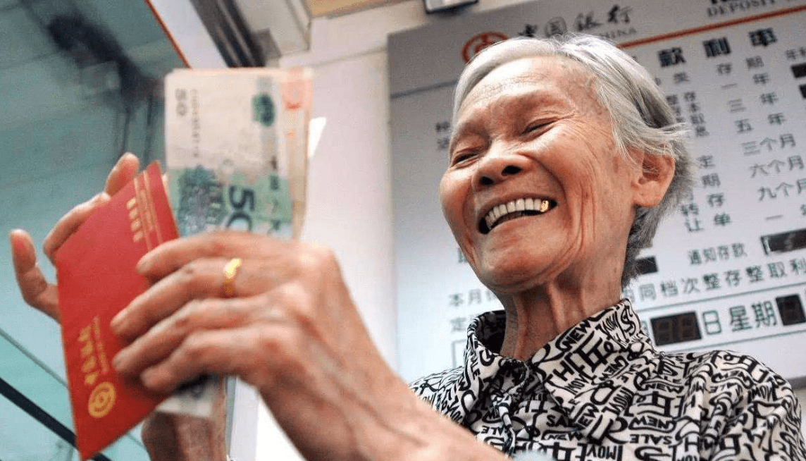 社保超过五个月未缴纳，可能会影响退休时间！快去看有你吗？