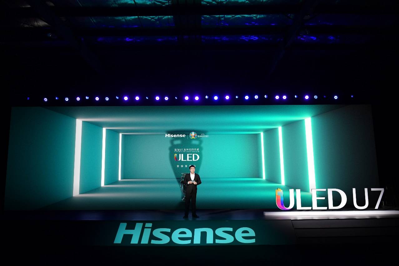 海信花式“宠粉”，欧洲杯60周年定制款电视来了！-家电圈官网