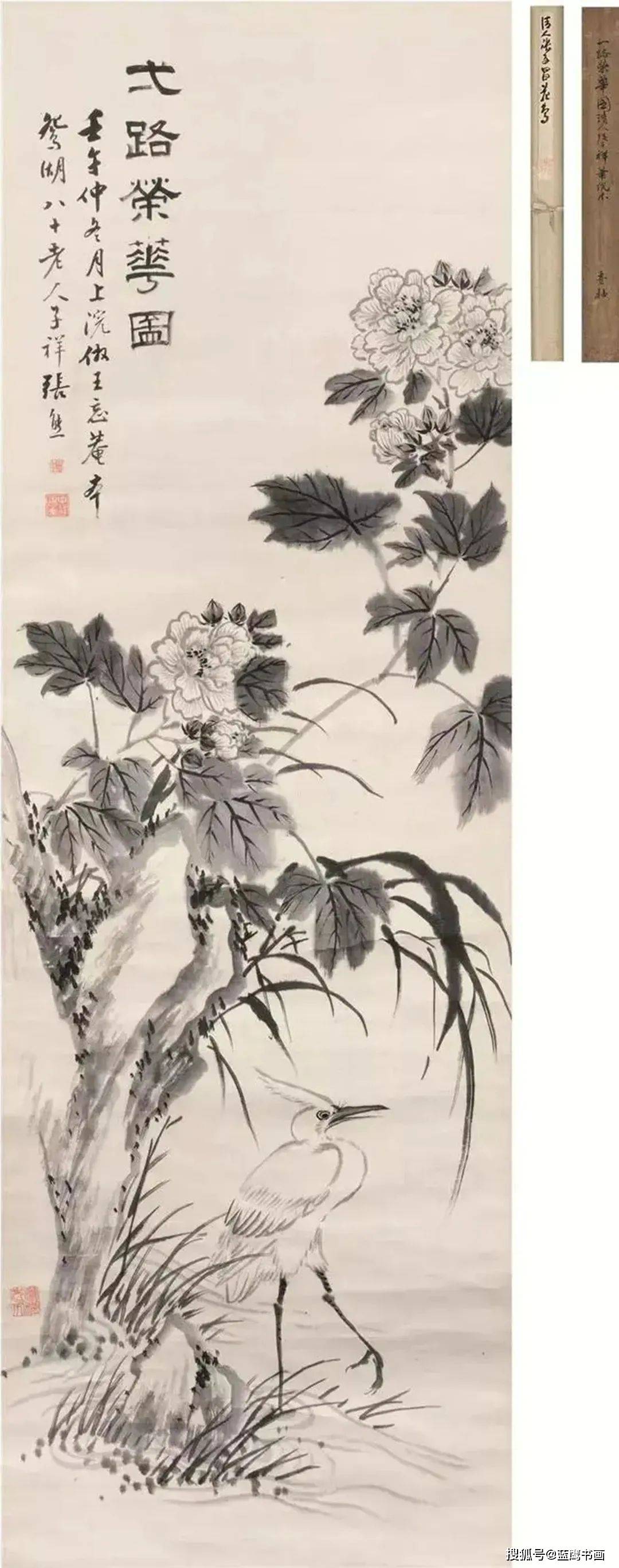 原创画家张熊:拒绝慈禧的高薪聘请,做生意,玩收藏,不亦乐乎!