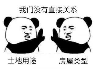 什么叫弯弯绕绕 28fca19a9cda4961a7f21ffc2b57acc0.jpeg