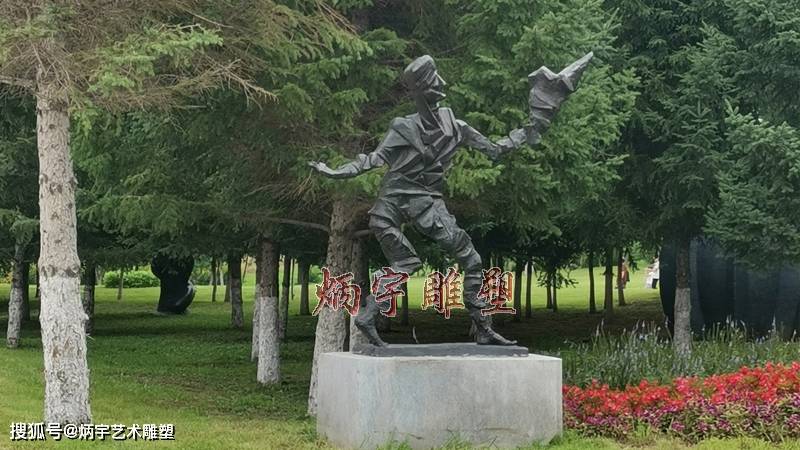 人物铜雕像,公园雕塑,户外装饰摆件