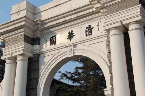 高考|你家孩子高考吗？志愿填报，我们给你免费指导今年