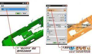 怎么校正 7dd8a8c686614269907b4315e90eb30d.jpeg