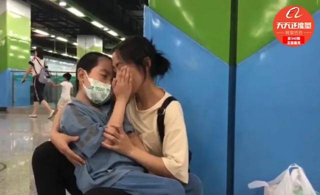 死神|她从没向命运低过头为母则刚！陪儿子与死神搏斗13年
