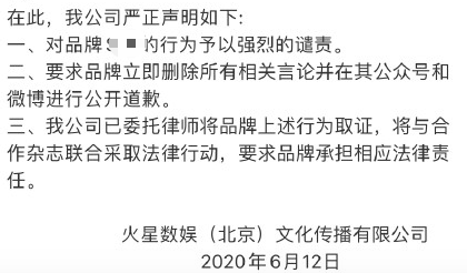 ac4538b426c4419b88ed78727b885234.png
