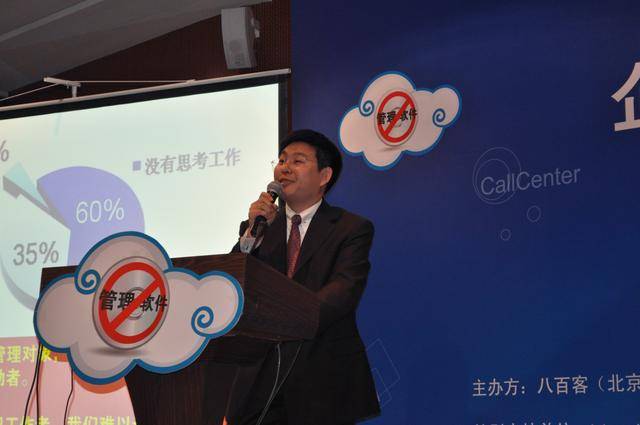 原创软资创始人朱世晋，提供开发和建立价值投资引擎服务
