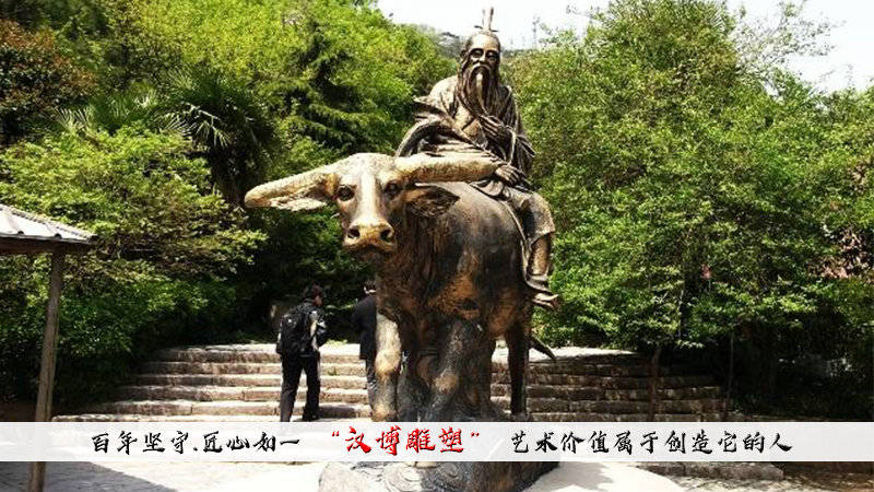 牧童骑牛文化人物铜雕赏析