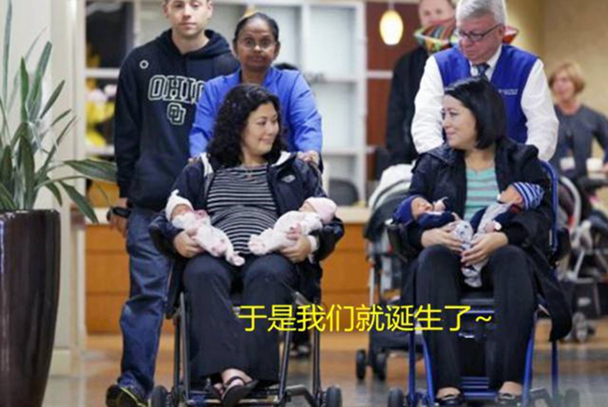 原创美国姐妹同天临盆,双双诞下双胞胎,经鉴定四个孩子"同父同母"