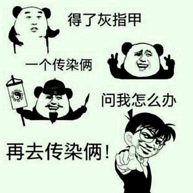 0c4e7990dbd54e6f90a41586e520d8b9.png