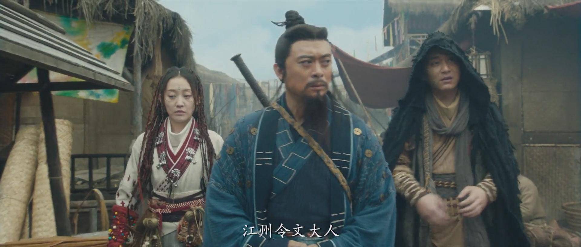 《龙虎山张天师》:情义,道义,侠义,张天师的三义解析