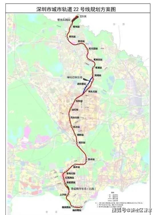 地铁22号线(观澜至福田)草案站点图