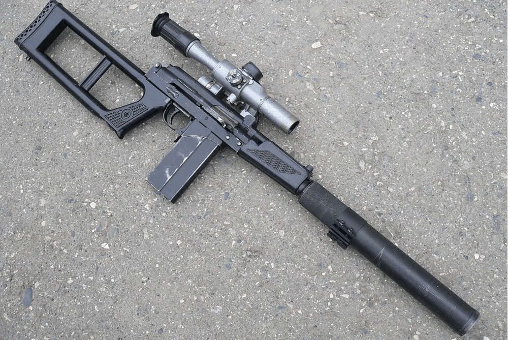 vsk94狙击步枪