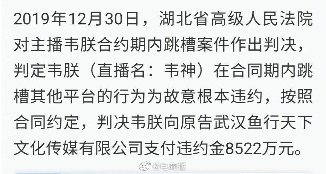 我和我的小伙伴惊呆了简谱_我和小伙伴都惊呆了图