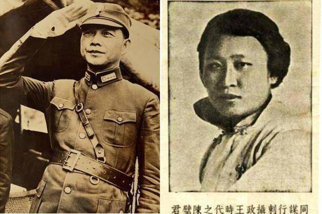 1949年,头号女汉奸陈璧君为何宁愿坐牢也拒不认罪?