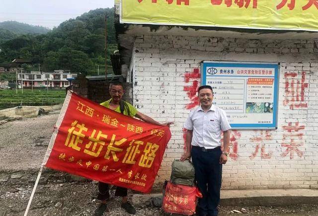 2020年贵州各区县市G_贵州2020高铁规划图(2)