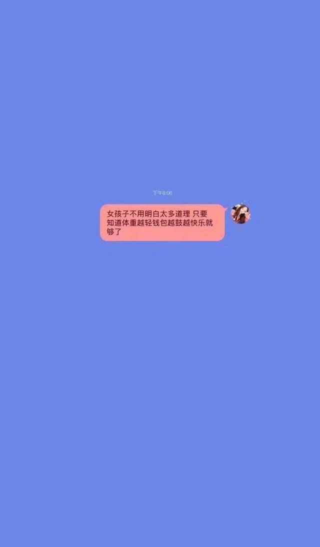 什么情陪成语_成语故事图片(2)