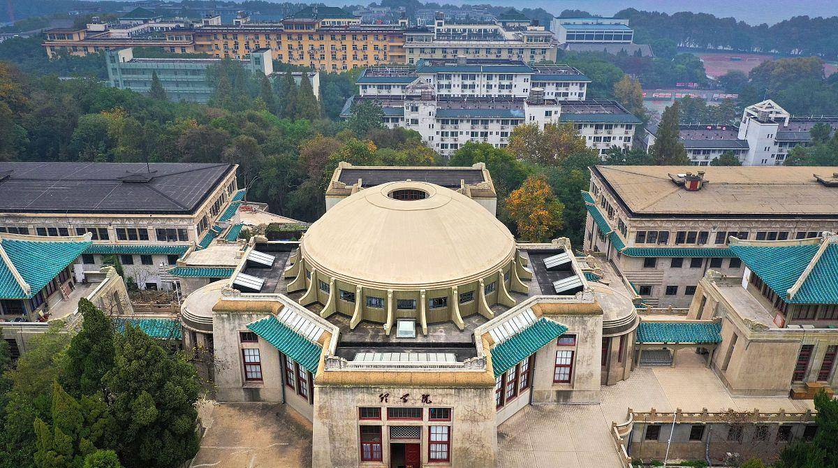 点赞！武汉大学决定对2020年春季学期住宿费予以全额退费