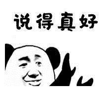 cd93c892653b4ddbb6f0ca235f8a89df.jpeg