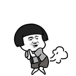 搞笑斗图表情包大全,搞笑蘑菇头表情包合集!搞笑蘑菇头图片