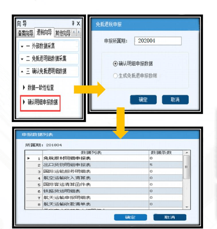 13f296cfe96e441b9e35cca19c463e64.png