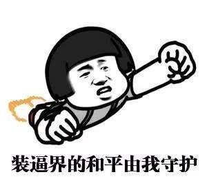 17bb05ad1fd74489a9bbbcd35824dfe8.jpeg