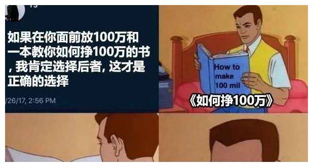 2828930de8514f6e8e97878227dc4a0f.jpeg