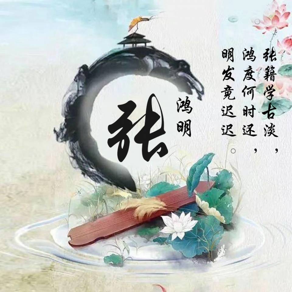 你的微信头像该换了,36张经典大气霸气签名头像,带走换上吧