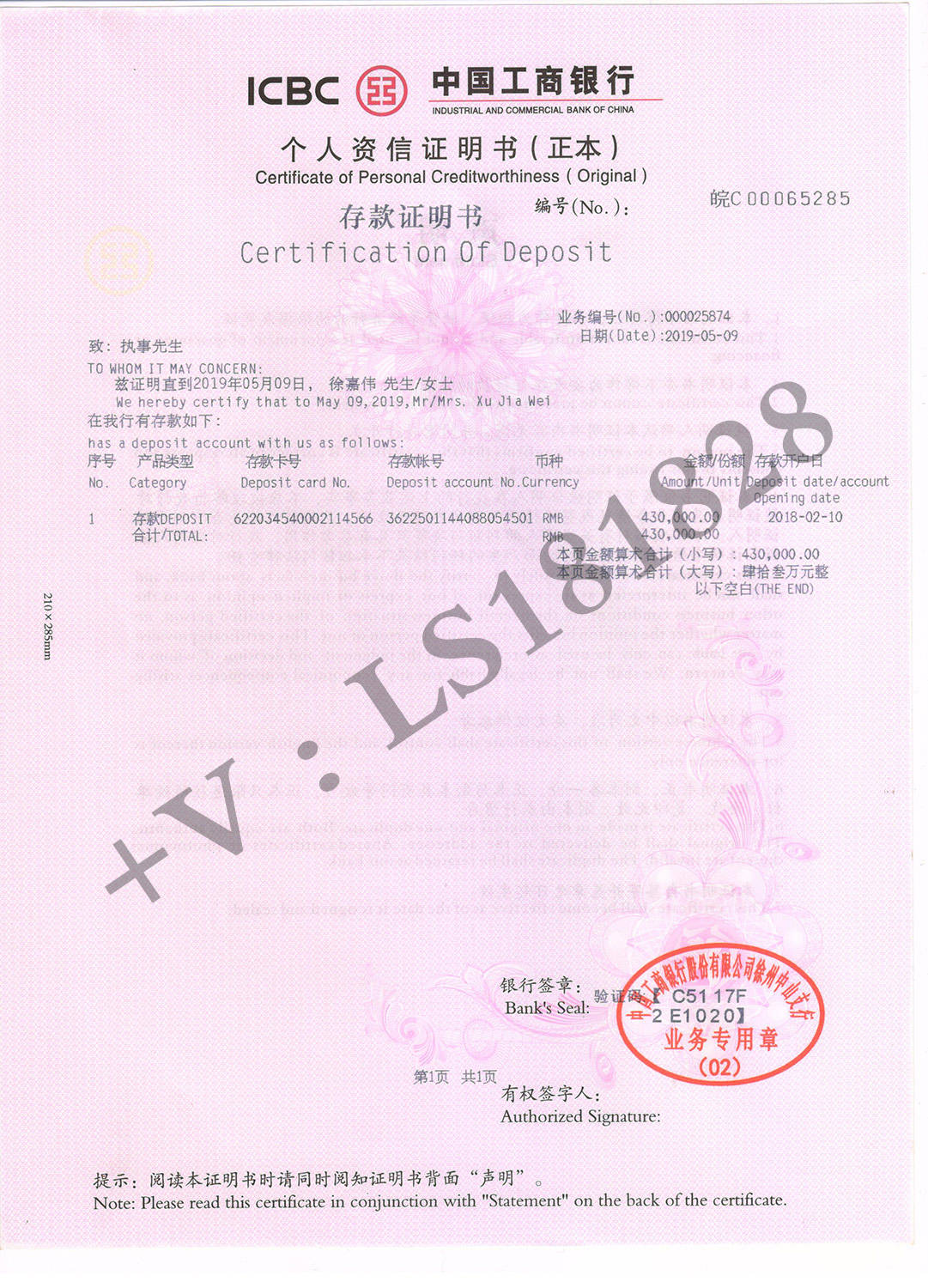 你知道张家界的风景吗 是你想象不到的