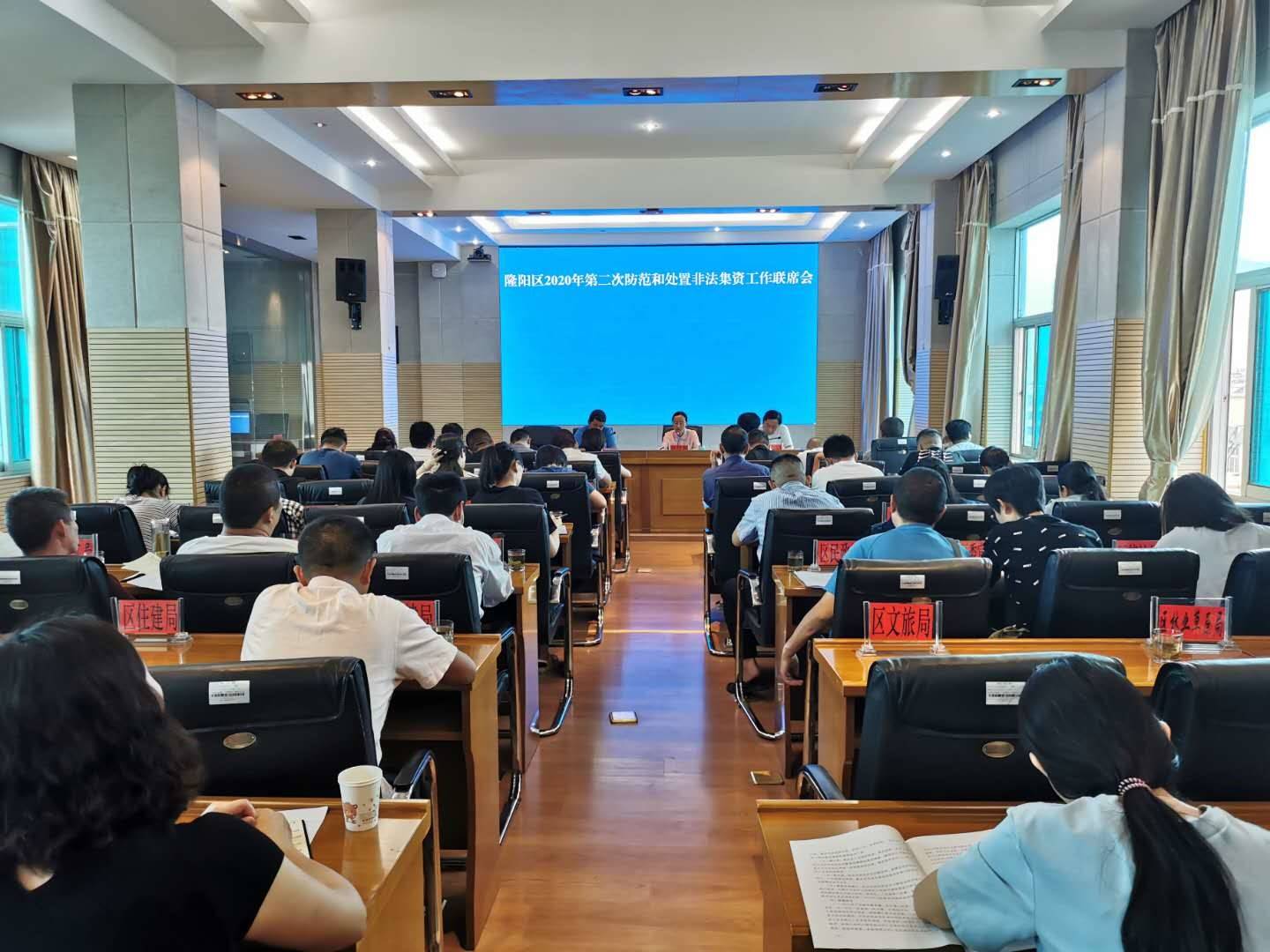 2020保山市隆阳区GDP_保山市隆阳区规划图(3)