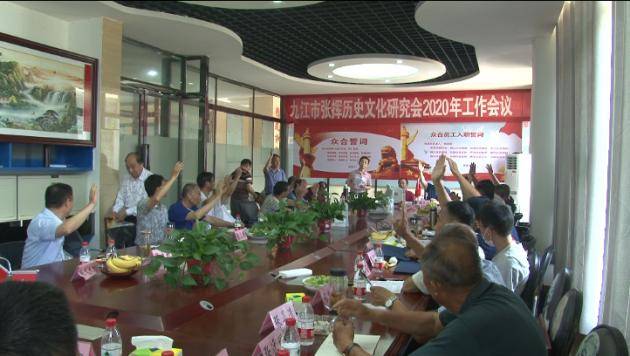 九江市永修县GDP2020_九江市永修县袁英琴(2)