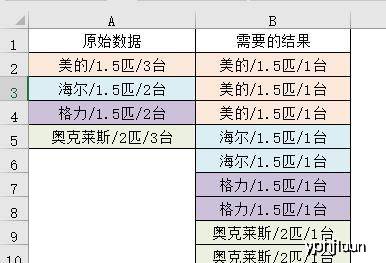 be5fa913ee1349f39785146b2b8754db.jpeg
