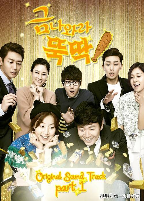 韩智慧公开10年主妇生活 为丈夫搬到济州岛 远离