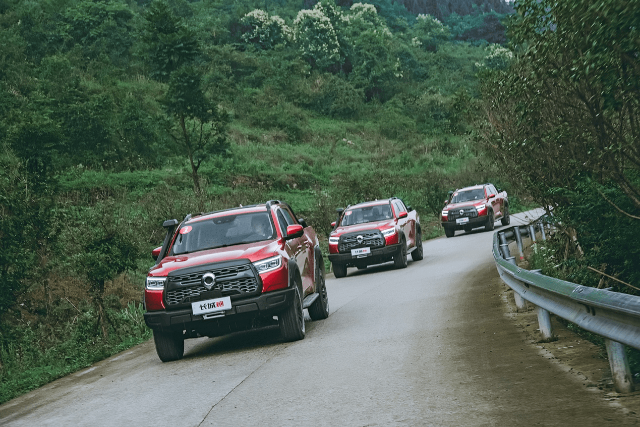 长城炮越野皮卡视频 cd182828439a46f5b15961341925f07e.png