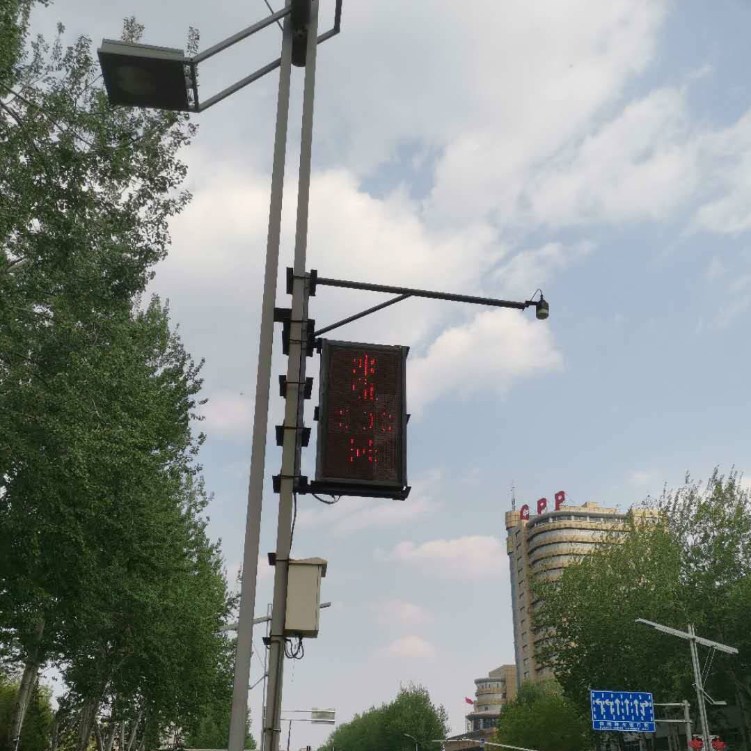 城市交通道路积水监测系统设备