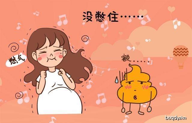 原创分娩时为啥会“拉粑粑”?别不好意思,再美的女人进产房后都一样 原创分娩时为啥会“拉粑粑”?别不好意思,再美的女人进产房后都一样