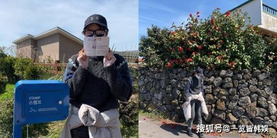 韩智慧公开10年主妇生活 为丈夫搬到济州岛 远离