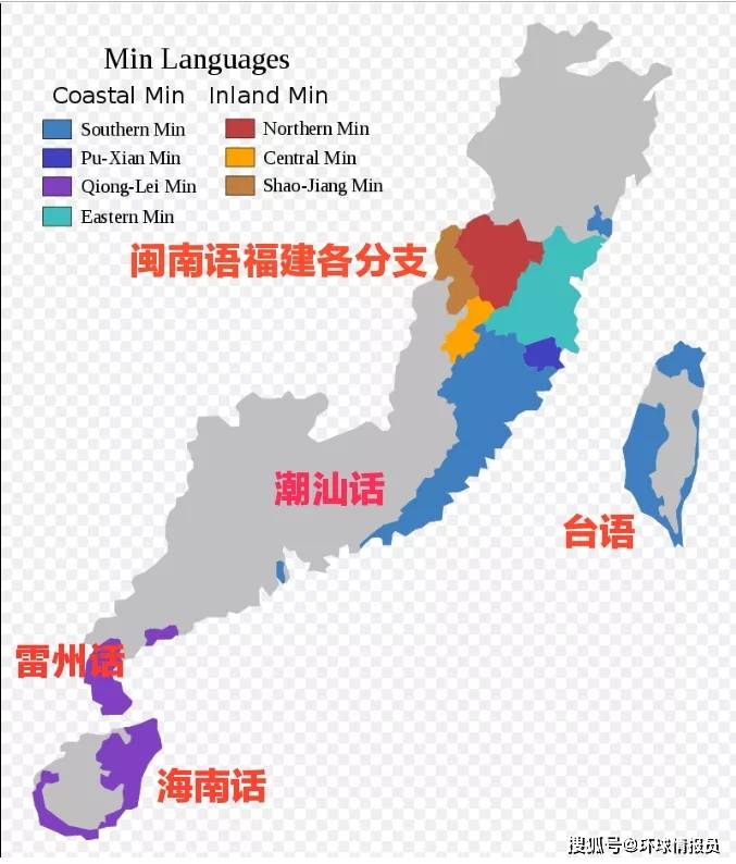 海南的人口_2020年,海南常住人口预计接近1000万,5年后更多(2)