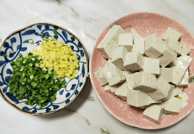 豆腐的家常做法简单好吃不辣 eee42348f2f34e14bfbba37db6407479.png