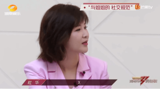 学习年限|乘风破浪的姑奶奶，工作后这样提升学历...