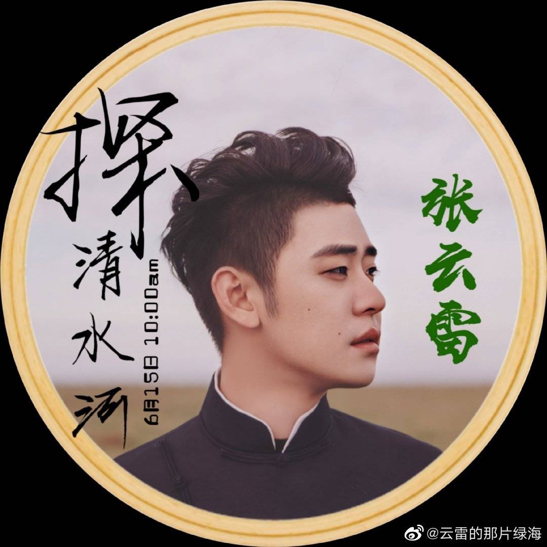 小情哥简谱_粗心的小画家简谱(2)