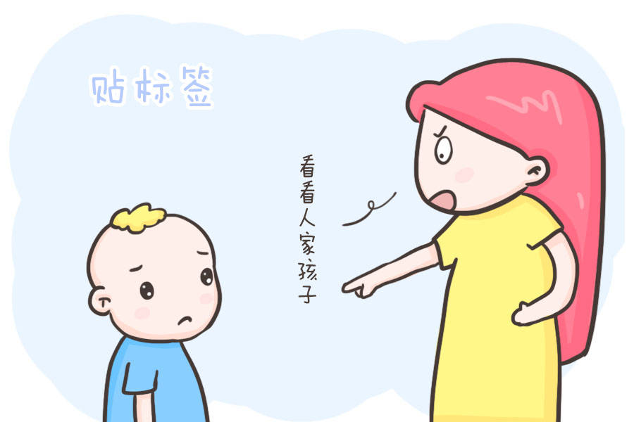 性情|干货！宝宝的性格真的是天生的吗？看完这篇后相信父母们就明白了