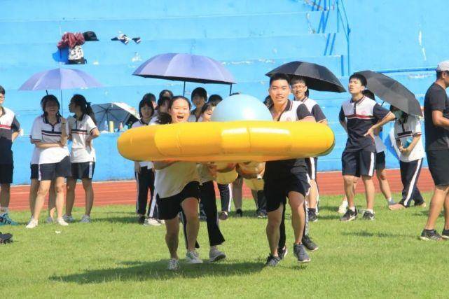 活动|象贤中学2020届高三高考励志趣味活动