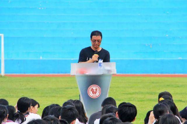活动|象贤中学2020届高三高考励志趣味活动