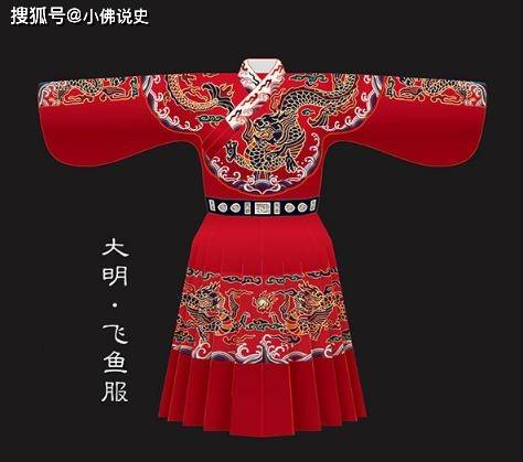 锦衣卫:飞鱼服和绣春刀都很帅,但不是专属_衣服