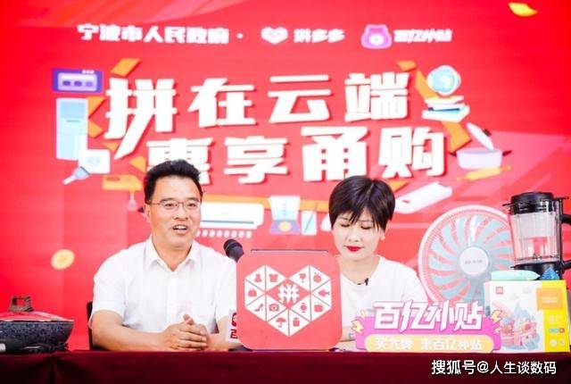 2020中国品牌溢价排名_2020年最具价值中国品牌100强:阿里蝉联冠军腾讯第二