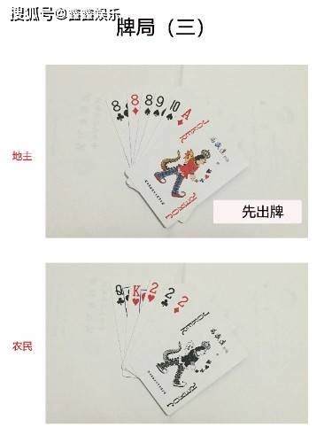 玩牌的搞笑段子:别人对三,队友直接王炸,大写的服气